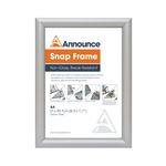 Announce by 5 Star A4 Tamperproof Snap Frame 25mm AA10228