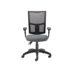 5 Star Lumo Mesh Chair with Height Adjustable Arms Charcoal SF1180797