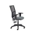 5 Star Lumo Mesh Chair with Height Adjustable Arms Charcoal SF1180797
