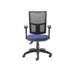 5 Star Lumo Mesh Chair with Folding Arms Royal Blue SF2113847