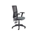 5 Star Lumo Mesh Chair with Folding Arms Charcoal SF2317076