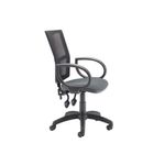 5 Star Lumo Mesh Chair with Fixed Arms Charcoal SF6470633