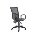 5 Star Lumo Mesh Chair with Fixed Arms Charcoal SF6470633