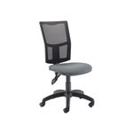 5 Star Lumo Mesh Chair No Arms Charcoal SF7175989