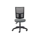 5 Star Lumo Mesh Chair No Arms Charcoal SF7175989
