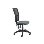 5 Star Lumo Mesh Chair No Arms Charcoal SF7175989