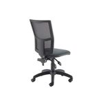5 Star Lumo Mesh Chair No Arms Charcoal SF7175989
