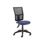 5 Star Lumo Mesh Chair Royal Blue SF7277964