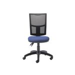 5 Star Lumo Mesh Chair Royal Blue SF7277964