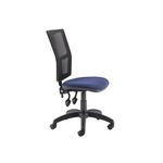 5 Star Lumo Mesh Chair Royal Blue SF7277964