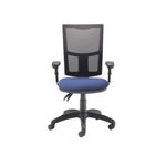 5 Star Lumo Mesh Chair Height Adjustable Arms Royal Blue SF9750606