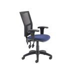 5 Star Lumo Mesh Chair Height Adjustable Arms Royal Blue SF9750606