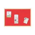 Earth Executive Felt Noticeboard 120x90cm Red Oak MDF Frame FB1446239