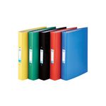 Elba 25mm Ring Binder Paper Over Board A4 Astd Pack of 10 400033510