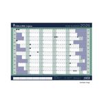 Collins Colplan A1 Year Planner 2026 CWC9-26