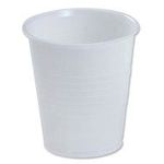 MyCafe Vending Cup Tall 7oz White Pack of 100 CPD01113