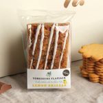Afternoon Tea Delights Hamper AB01