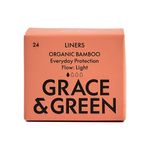 Grace and Green Organic Bamboo Liners Pack of 24 GGBAMLINERS06