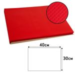 Exacompta Cogir Placemats 300x400mm Embossed Paper Red (Pack of 500) 304021I