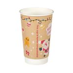 Go-Pak Double Wall Christmas Icons Hot Cup 16oz Pack of 500 XQ04144XM