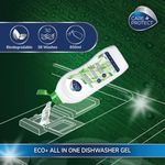 Care + Protect Eco+ Dishwasher Gel 650ml 35602757