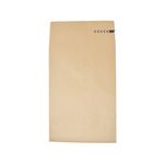 E-Green C4 Plus 50mm Gusset Peel and Seal Mailer Pack of 250 69113