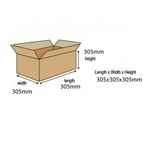 Double Wall Corrugated Dispatch Cartons 305x305x305mm Brown (Pack of 15) SC-12