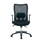 Jemini Zumo Mesh Back Chair with Folding Arms Black/Black KF70318