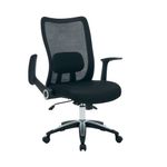 Jemini Zumo Mesh Back Chair with Folding Arms Black/Black KF70318