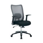 Jemini Zumo Mesh Back Chair with Folding Arms Black/Grey KF70319