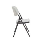 Jemini Lightweight Folding Chair 460x520x830mm White KF72332
