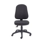 Jemini Teme High Back Operator Chair 640x640x985-1175mm Charcoal KF74120