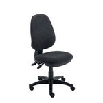 Sheaf Operator Chair Upholstered 590x555x1090 Charcoal KF77948