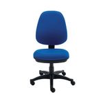 Sheaf Operator Chair Upholstered 590x555x1090 Royal Blue KF77949