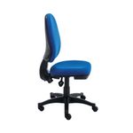 Sheaf Operator Chair Upholstered 590x555x1090 Royal Blue KF77949