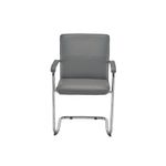 Arista Stratus Visitor Chair Leather Look 575x570x890mm Grey KF78050