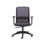 Arista Digby High Back Executive Chair 670x630x945-1065mm Mesh Back Black KF79886
