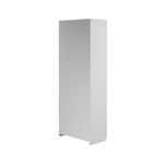 5 Star Modara Lockable Cupboard 4 Shelves 750x400x2000mm Wht KF822288