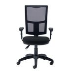 Jemini Medway High Mesh Back Operator Chair Adjustable Arms Black KF823018