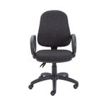 First High Back Operator Chair with Fixed Arms 640x640x985-1175mm Charcoal KF839242