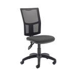 First Medway High Back Operator Chair 640x640x1010-1175 Charcoal KF90271