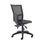 First Medway High Back Operator Chair 640x640x1010-1175 Charcoal KF90271