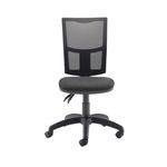 First Medway High Back Operator Chair 640x640x1010-1175 Charcoal KF90271