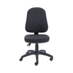 First High Back Operator Chair 640x640x985-1175mm Charcoal KF98507