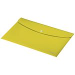 Leitz Recycle Document Wallet Plastic A4 Yellow (Pack of 10) 46780015