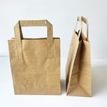 MyCafe Kraft Paper Carrier Bag 215x115x250mm Pack of 250 MYC10948