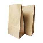 MyCafe SOS Kraft Paper Grab Bag 175x115x345mm Pack of 250 MYC10950
