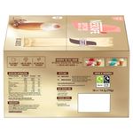 Nescafe Gold Cappuccino Unsweetened Instant Coffee Sachets (Pack of 50) 12582308