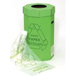 Acorn Cardboard Recycling Bin 60 Litre Green (Pack of 5) 402565
