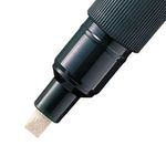 Pentel Liquid Chalk Marker White (Pack of 4) SMW26/4